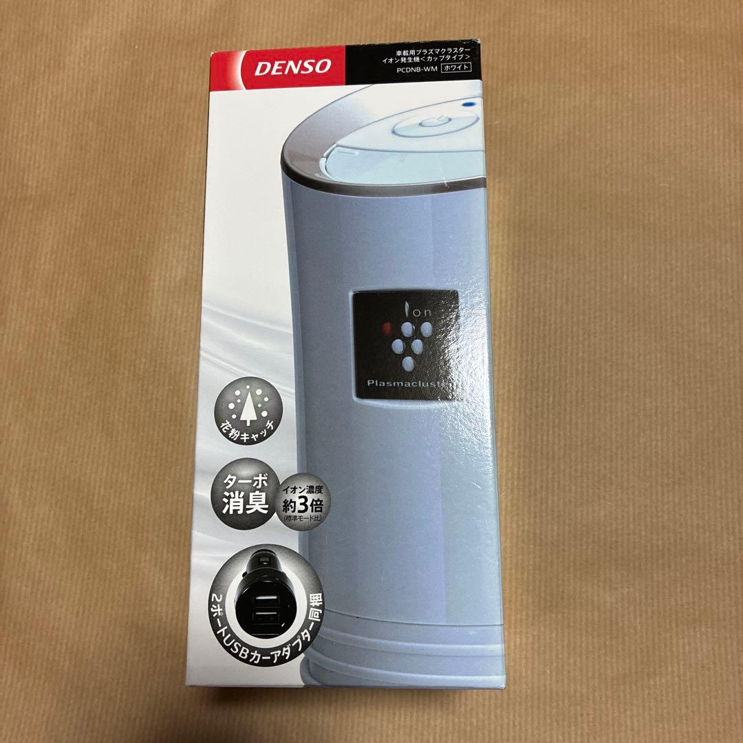 新品　デンソー　車載用プラズマクラスターイオン発生機 DENSO（デンソー） 車載用プラズマクラスターイオン発生機 <カップ対