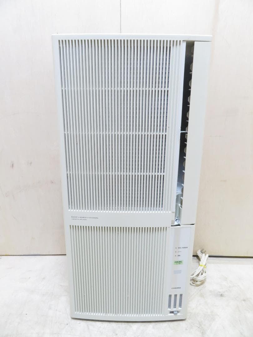 コロナ 冷暖兼用 窓用エアコン ウィンドエアコン 1.8kW ～8畳