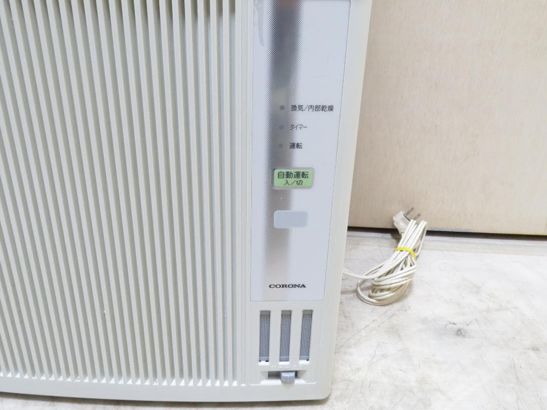 コロナ 冷暖兼用 窓用エアコン ウィンドエアコン 1.8kW ～8畳