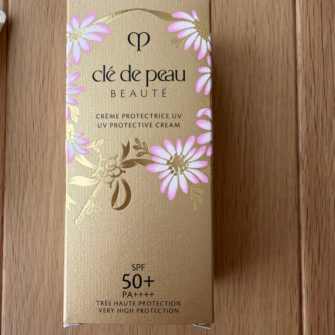 クレ・ド・ポー ボーテ UVプロテクティブクリーム 50g - メルカリ