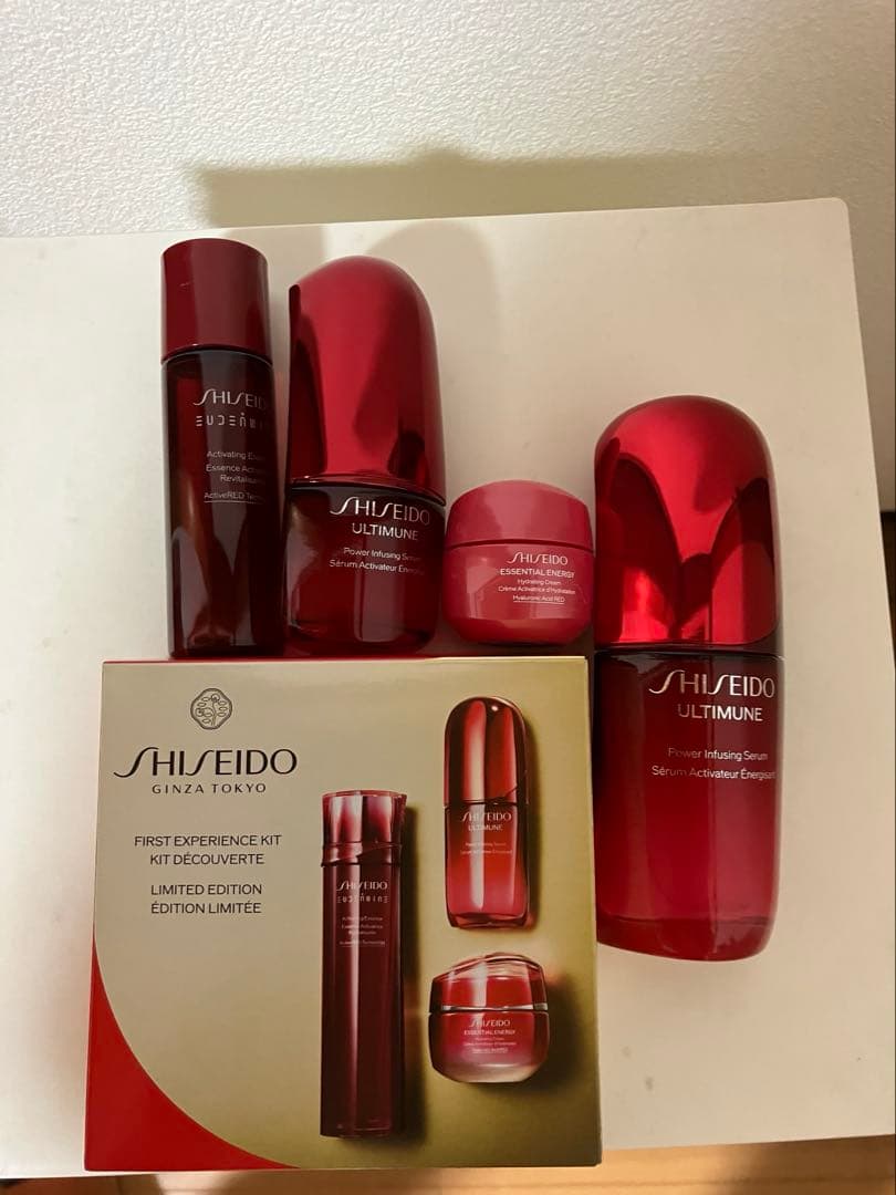 資生堂 SHISEIDO オイデルミン アルティミューン イネルジャ キット