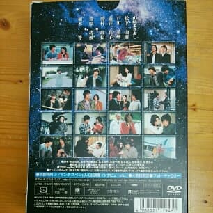 値下げ】奇跡の人 DVD-BOX〈初回限定生産・5枚組〉 - メルカリ