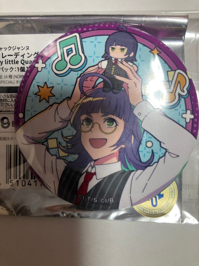 ジャックジャンヌ 根地黒門 缶バッジ - メルカリ