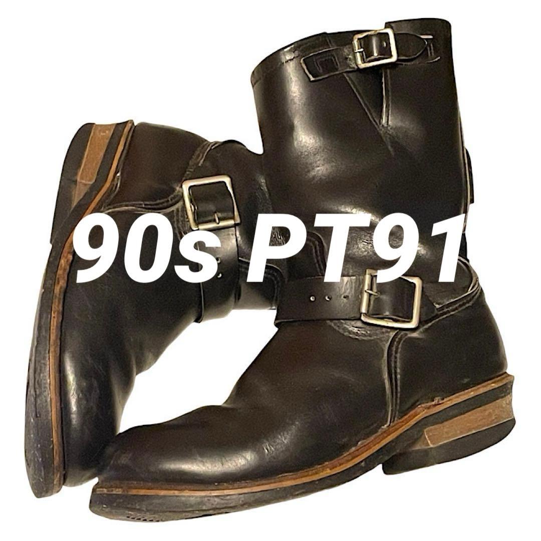 90s RED WING PT91 エンジニアブーツ 刺繍タグ USA製 茶芯 - メルカリ