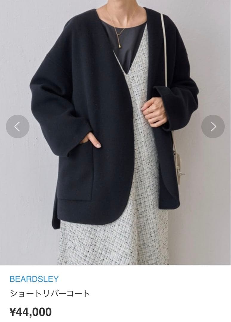 BEARDSLEY ビアズリー ショートリバーコート ブラック - メルカリ