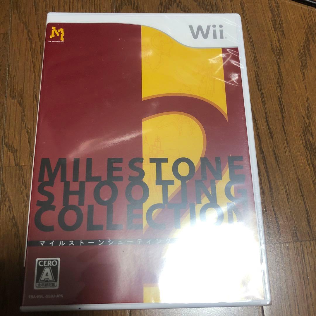 マイルストーン シューティングコレクション2 未開封 Amazon | マイルストーン シューティングコレクション2 - Wii | ゲーム