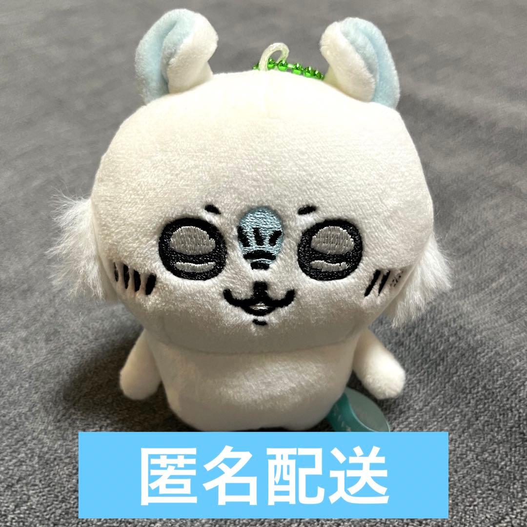 レア品】初期 ちいかわ ぷちミニマスコット モモンガ - メルカリ