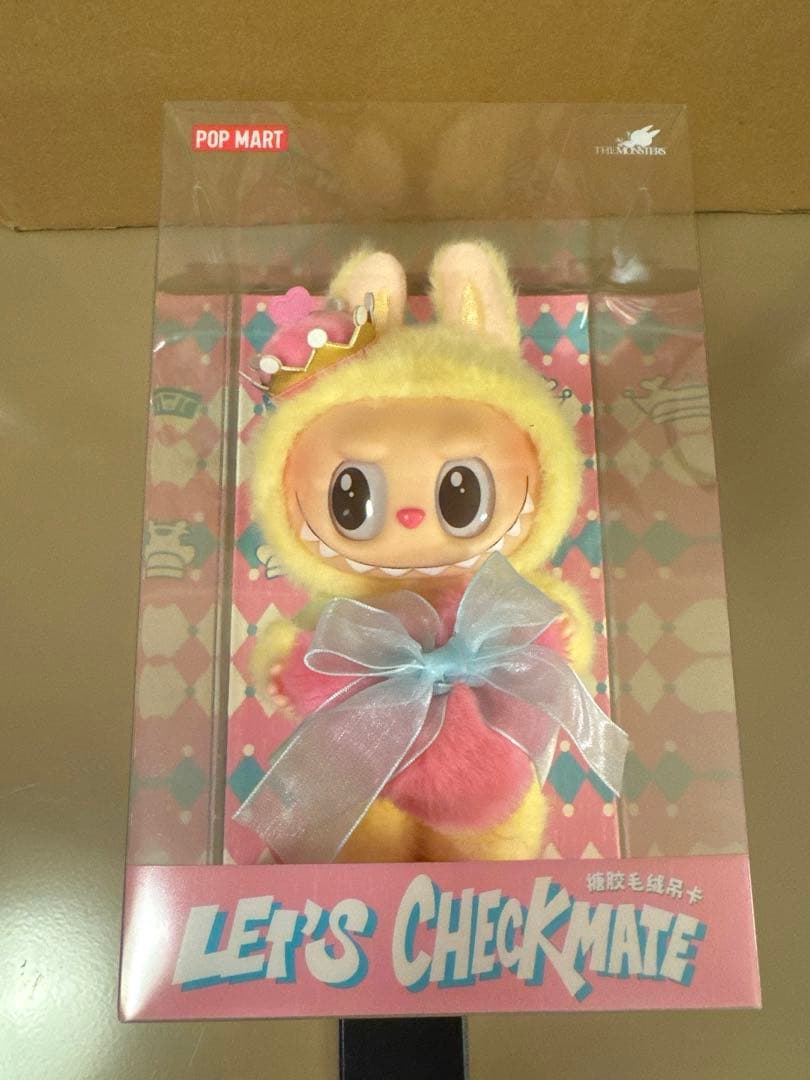 ペンタ様専用 labubu Let's Checkmate ぬいぐるみペンダント - メルカリ