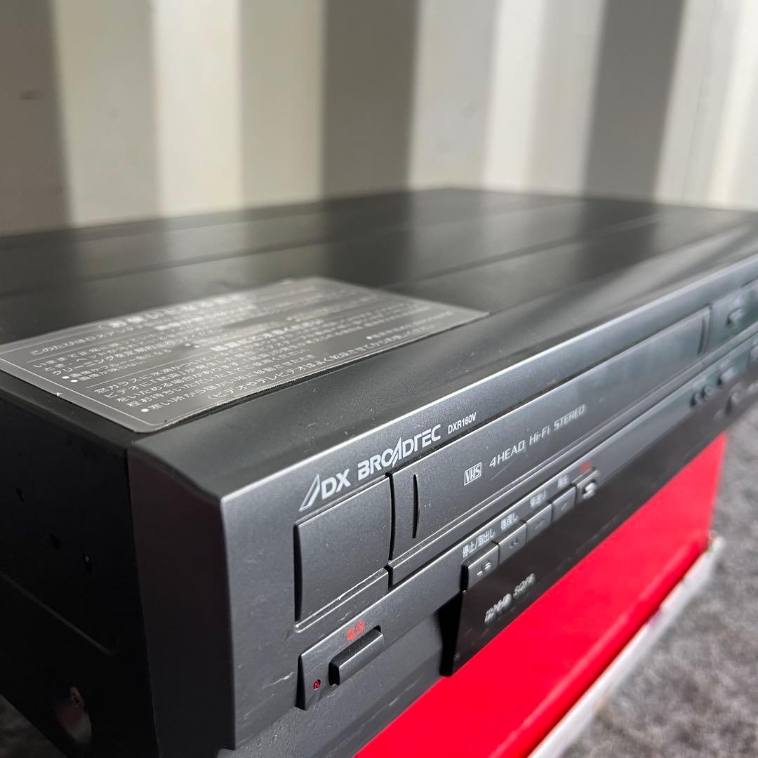 E87激安早い者勝ち✨ DXアンテナ VHS一体型DVDレコーダー - メルカリ