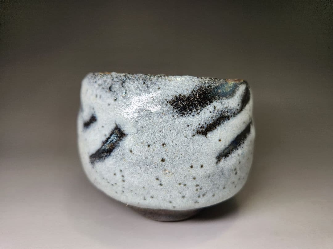 清水卯一☆鉄燿白砂釉茶碗☆最上作 - メルカリ