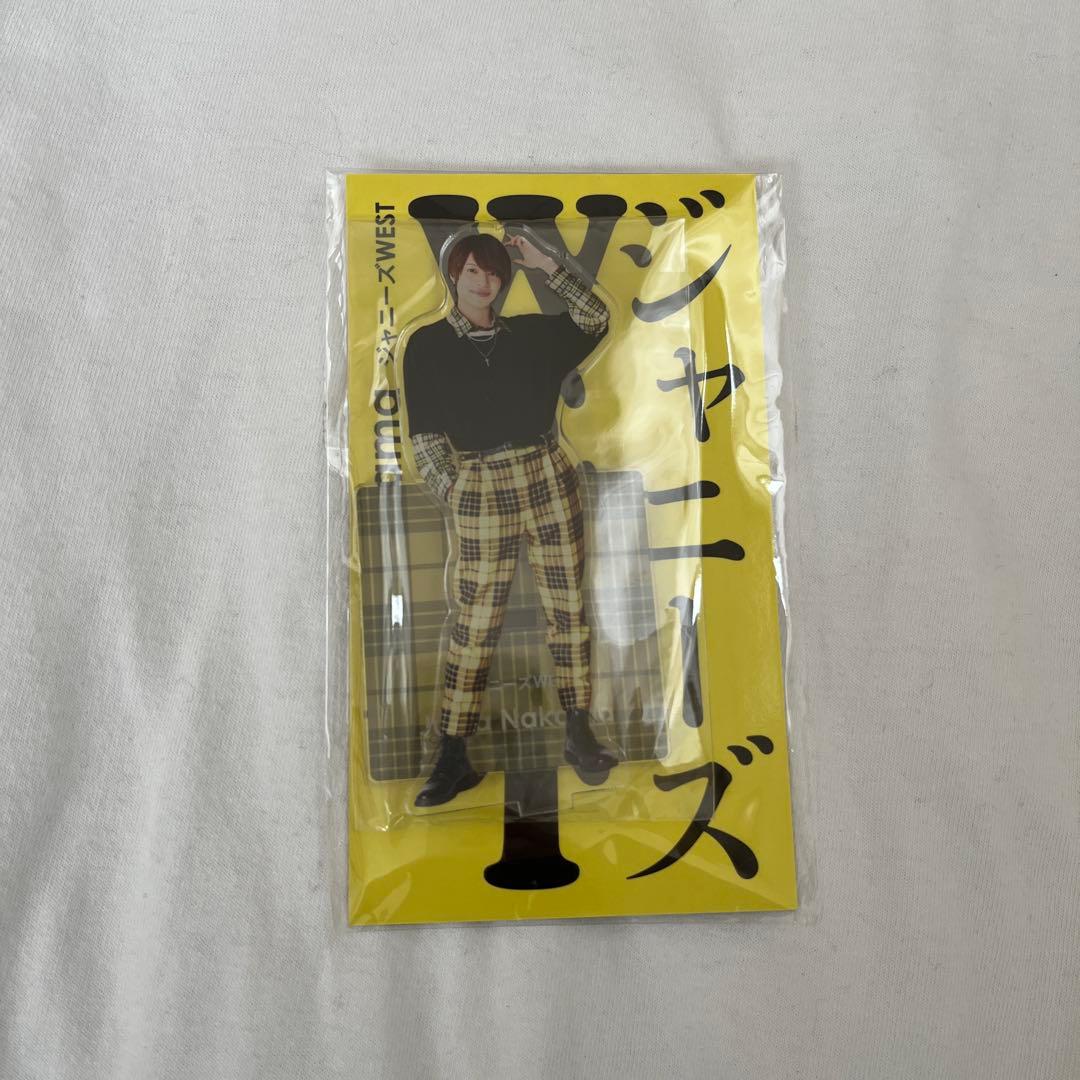 WEST. 中間淳太 アクスタ - メルカリ