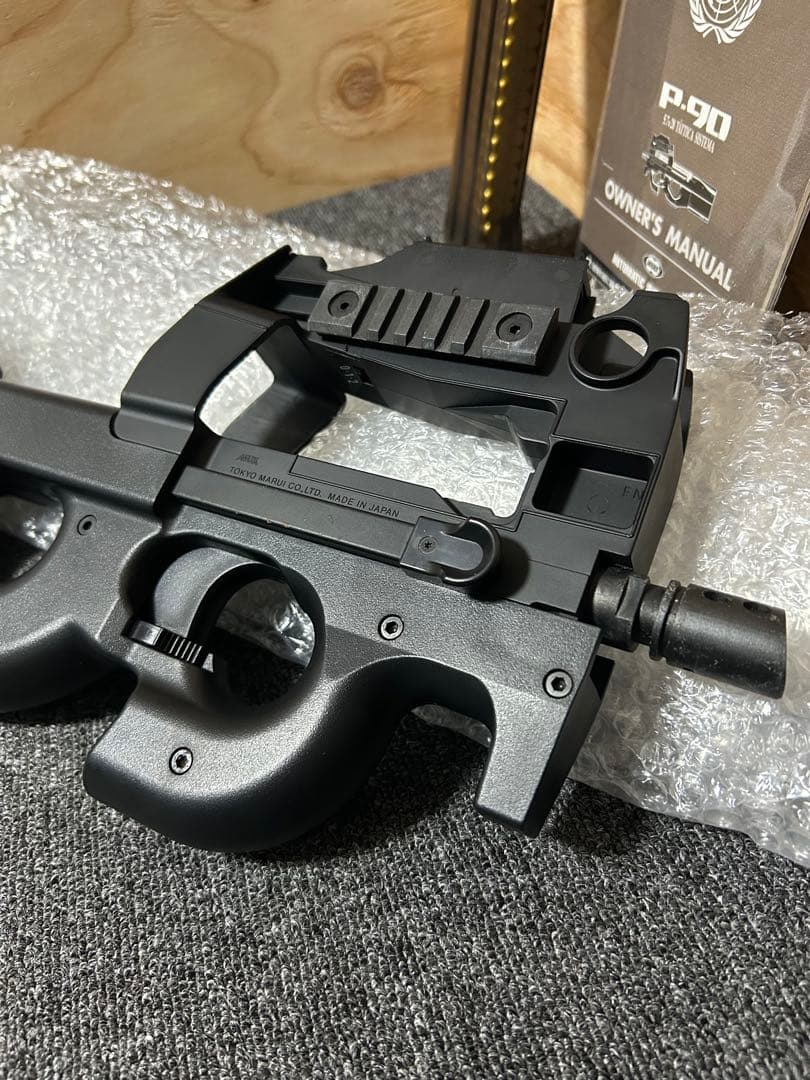 ⭐︎値下げ中⭐︎東京マルイ　P90 電動ガン 5.7x28mm