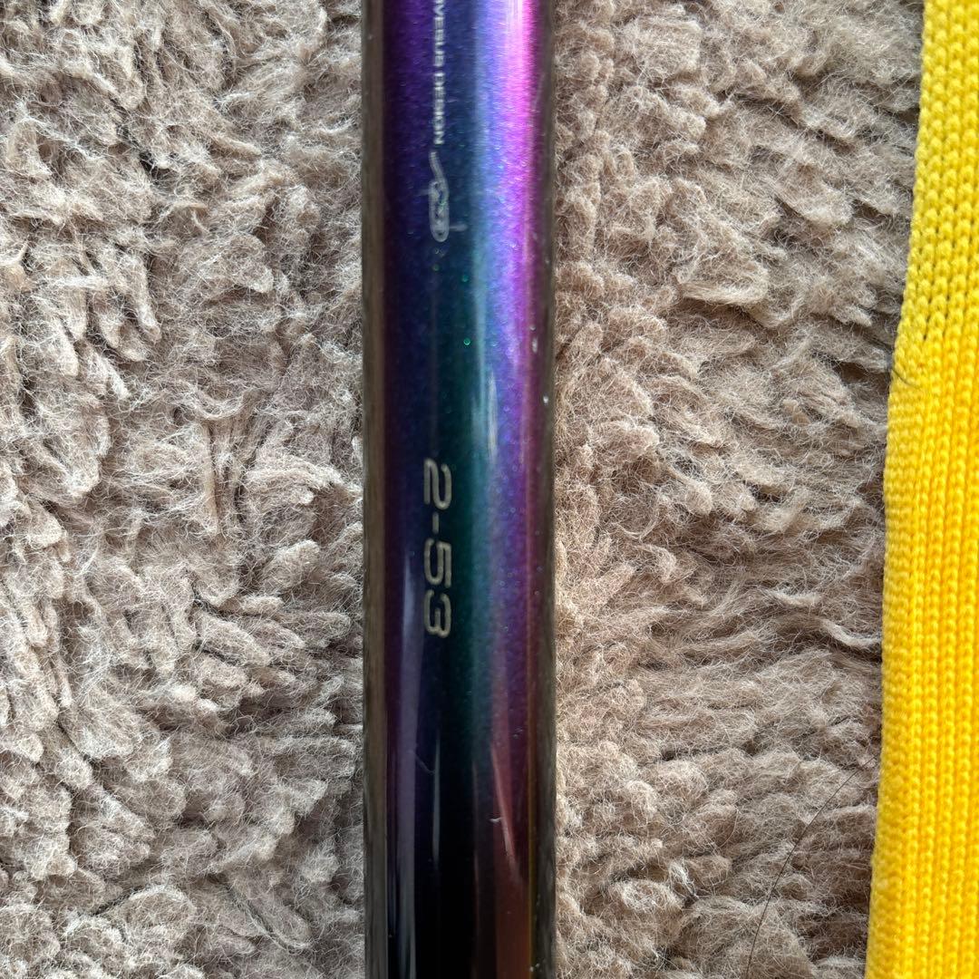 INTESSA G-Ⅶ 磯竿 2.53m 赤と黒