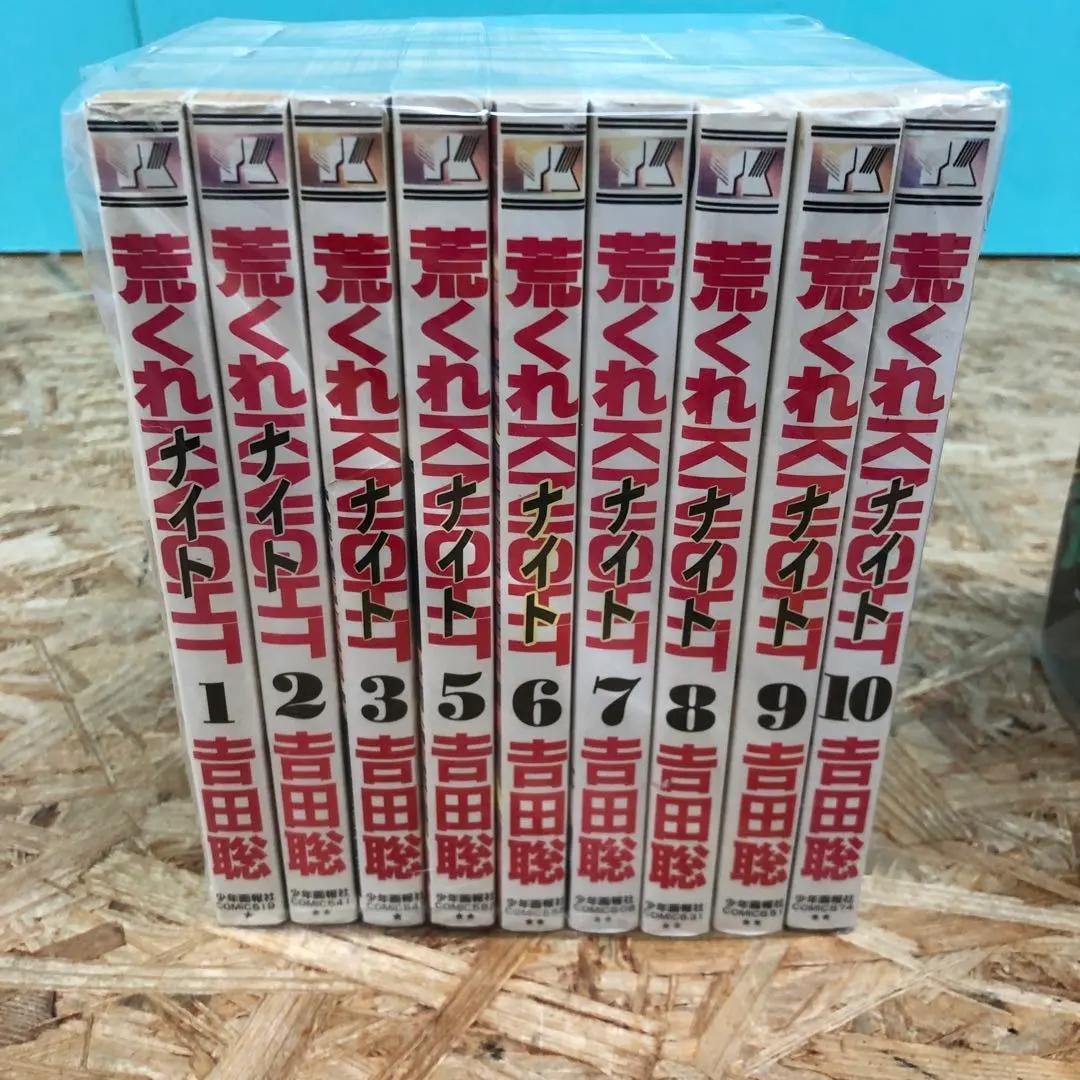 596 漫画 青年漫画 少年漫画 コミック まとめ売り 巻抜け