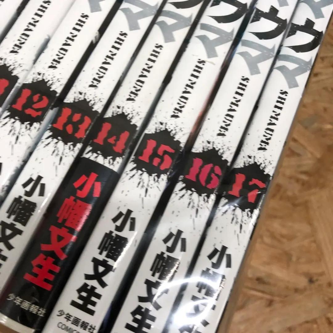 596 漫画 青年漫画 少年漫画 コミック まとめ売り 巻抜け