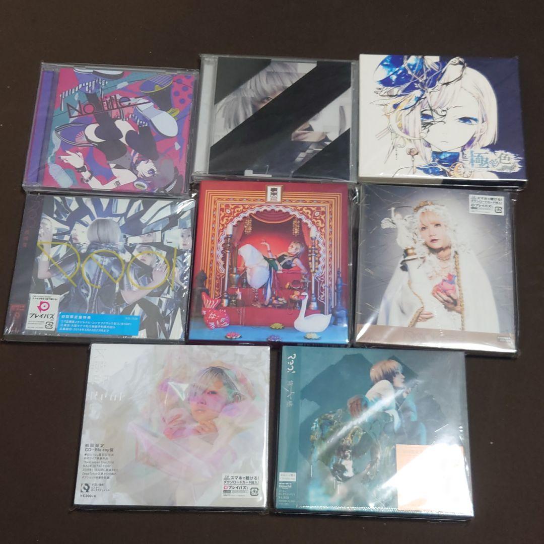 し*ま様 【限定価格!】Reol CD 特典セット 極彩色 notitle クリ し*