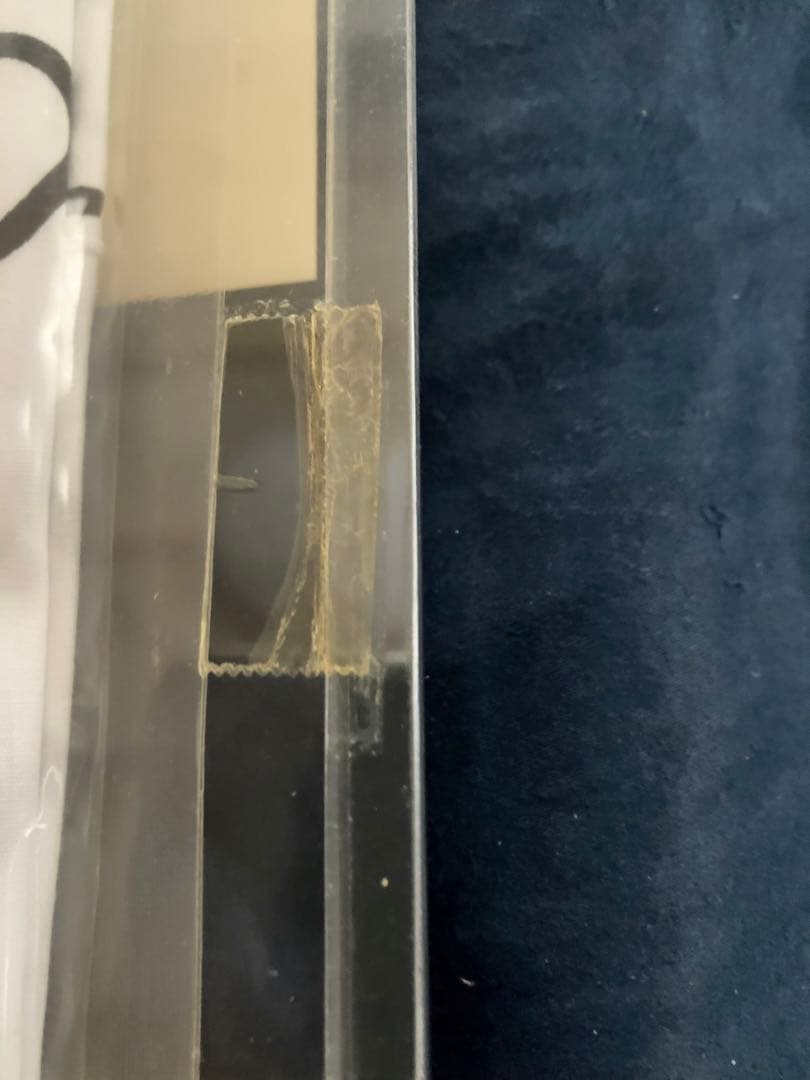 【新品未開封】UCYMO PREMIUM / YMO【同一商品３点まとめて】