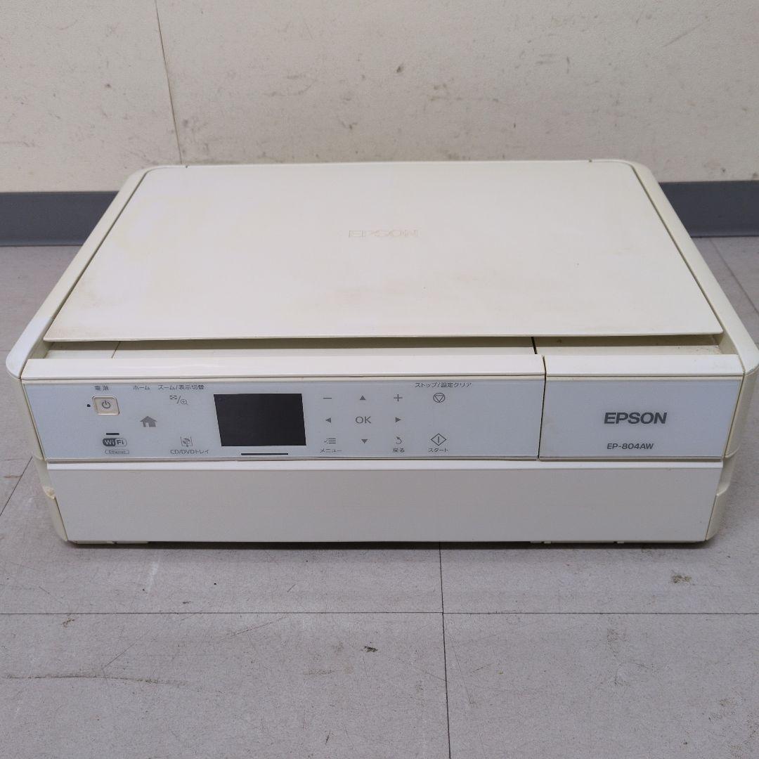 ジャンク】EPSON EP-804AW インクジェットプリンター