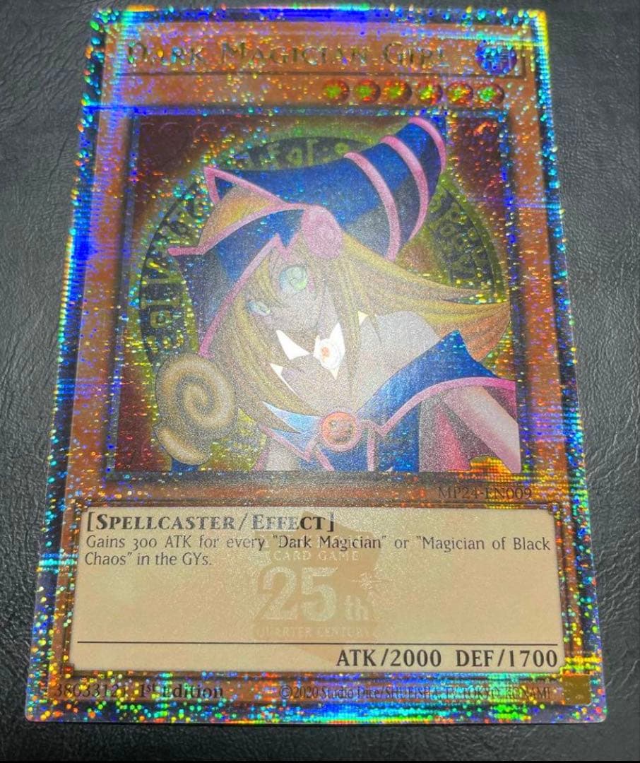 ブラックマジシャンガール 25th 遊戯王 クオシク eu - メルカリ