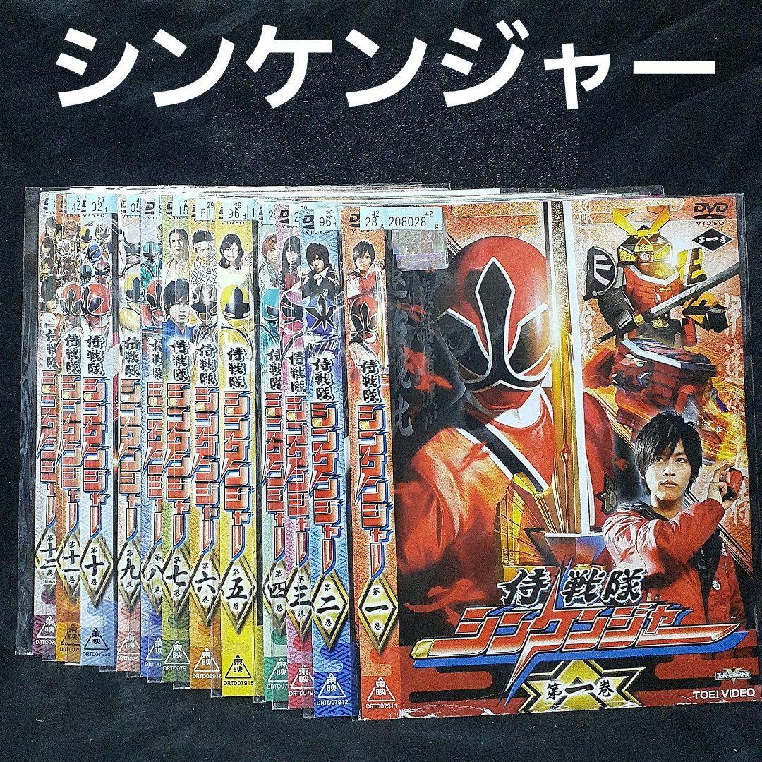 【DVD】侍戦隊シンケンジャー全12巻 81Sa1ofiNeL.jpg