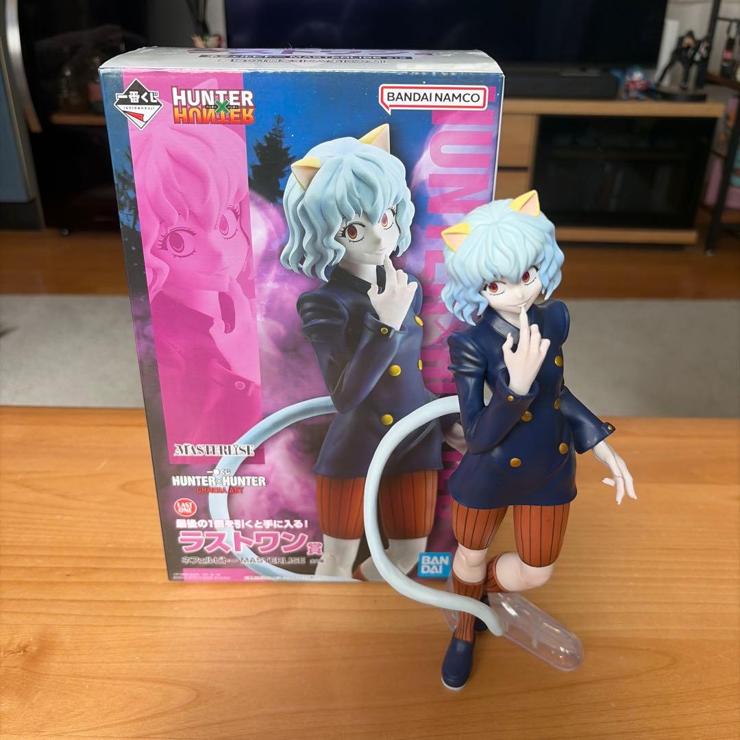 美品》一番くじ ハンターハンター キメラアント ラストワン賞