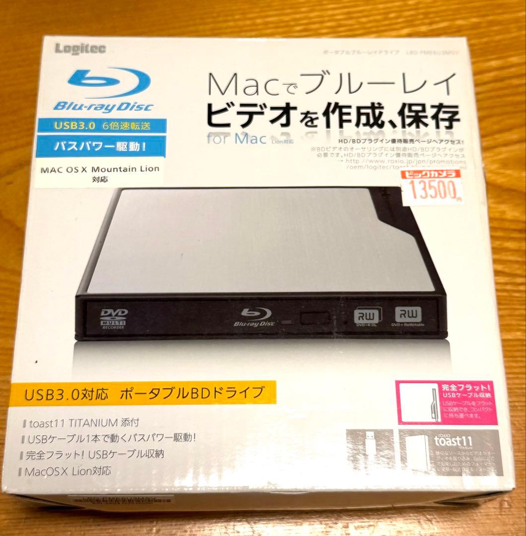 【未開封】USB3.0対応ポータブルブルーレイドライブ （for Mac） 楽天市場】ロジテック Blu-rayデイスクドライブ USB Type-C(TM)対応