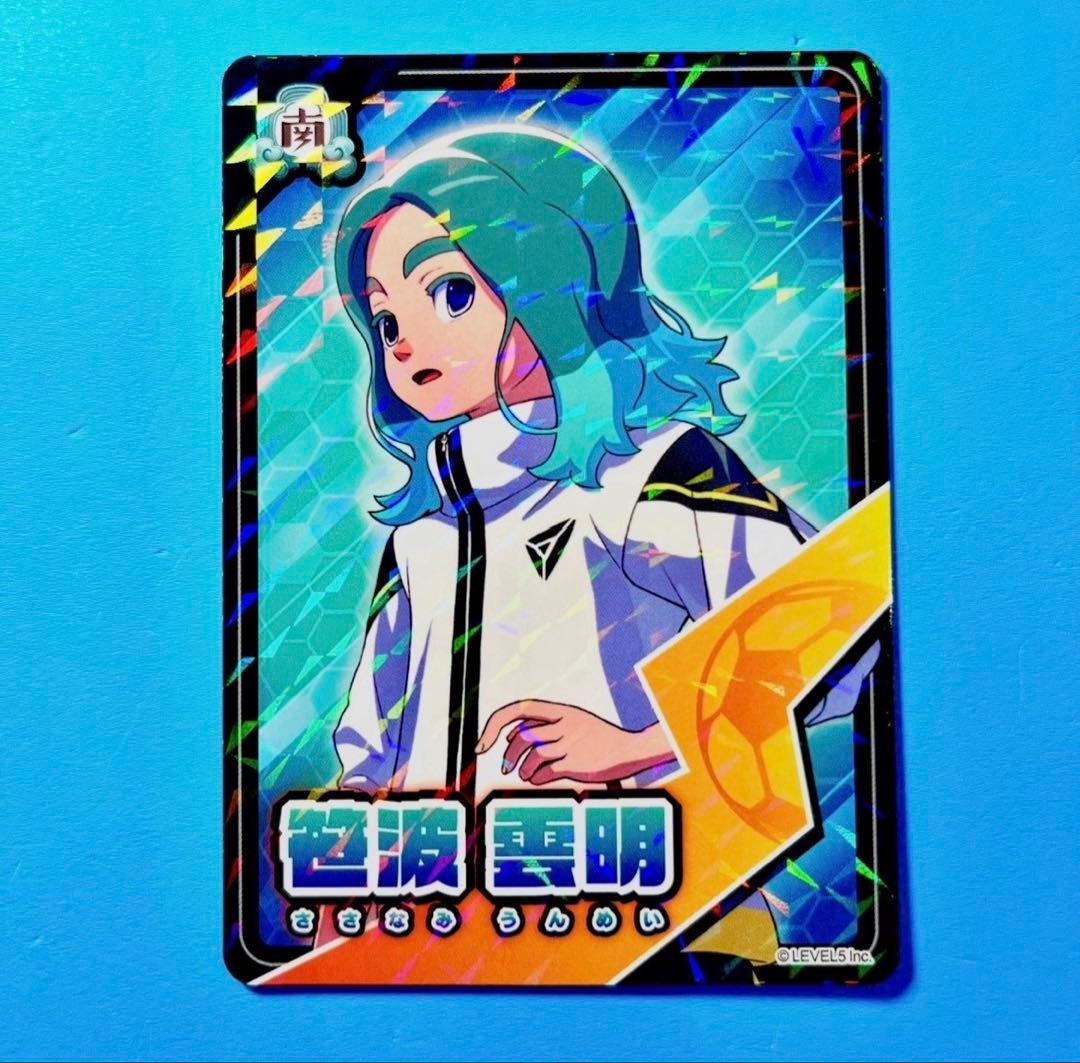 a様 リクエスト 2点 まとめ商品 - メルカリ