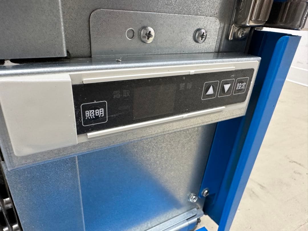 パナソニック/Panasonic パナソニック 冷蔵ショーケース 97L