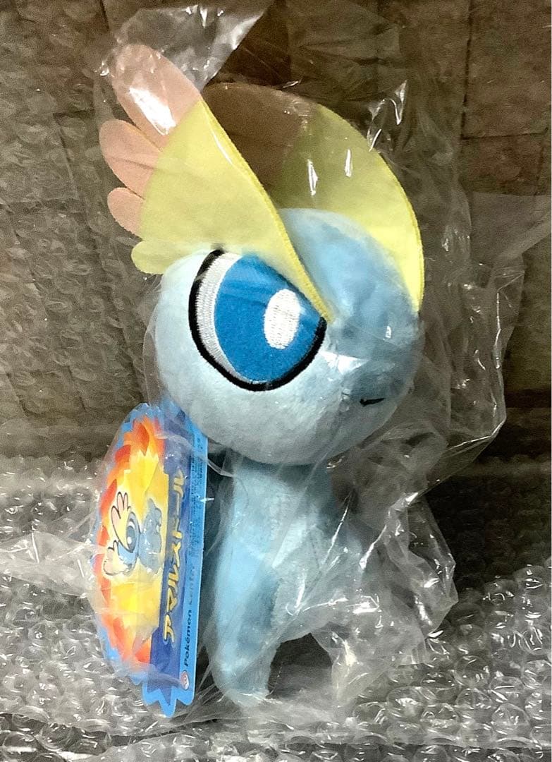 ポケモン ぬいぐるみ アマルス 202306101446 ポケモンドールズ - メルカリ