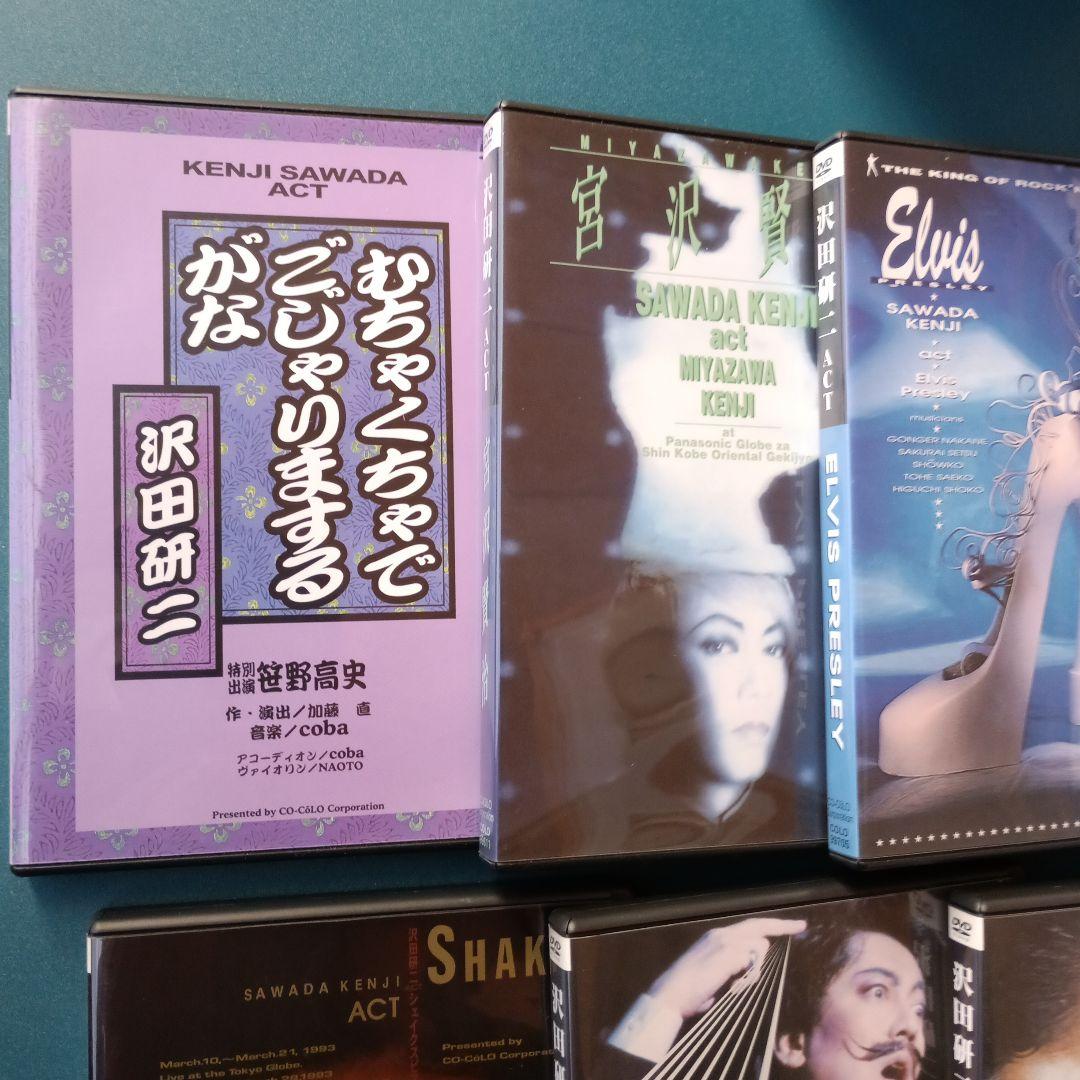沢田研二 ACT DVD セット 9枚組 - メルカリ
