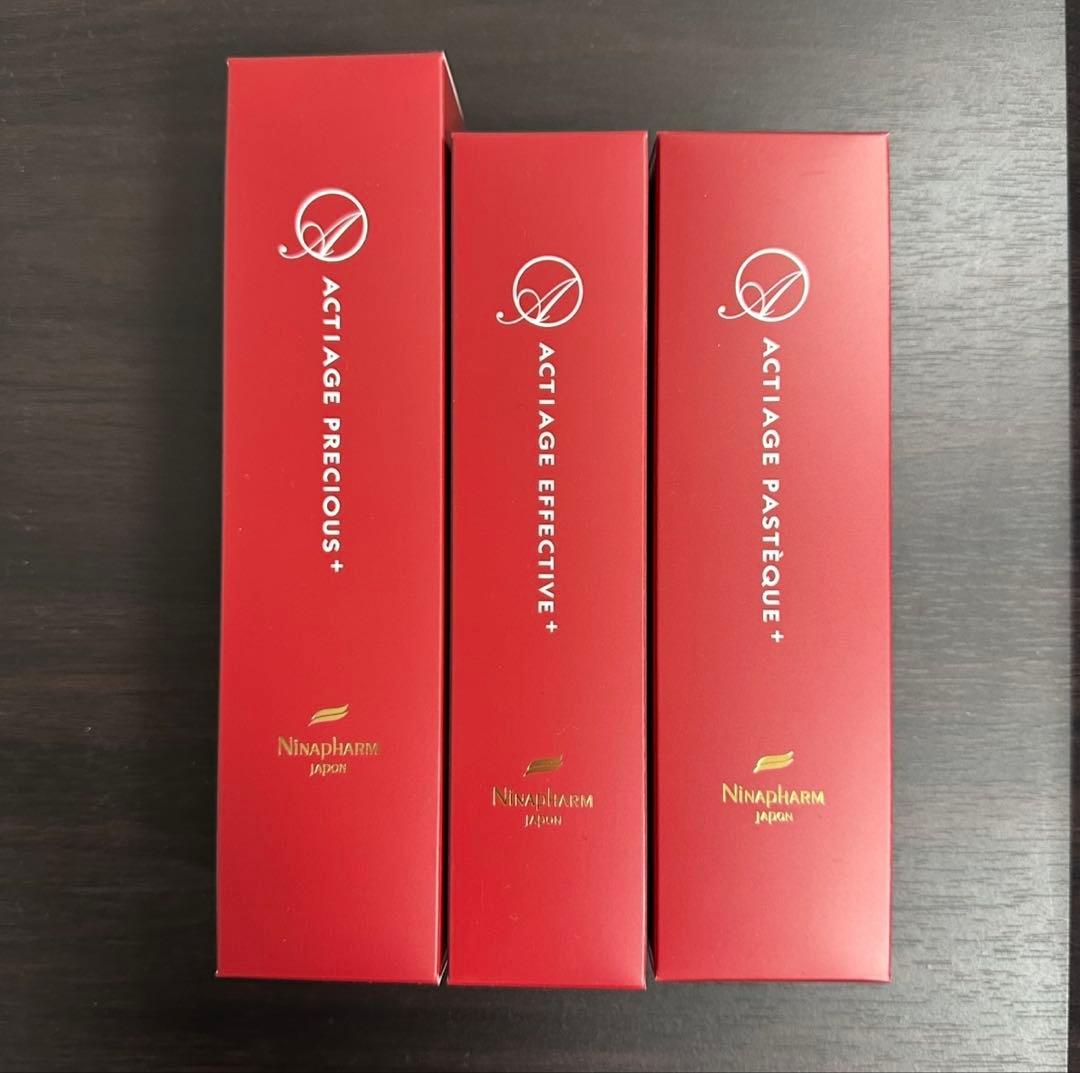 ニナファーム アクティアージュ プレシャス エフェクティブ パスティーク アクティアージュ パスティーク ＋＜ハリ・うるおいジェル＞ | 洗顔