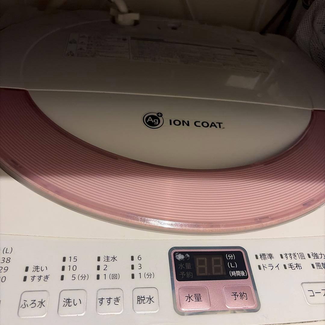 SHARP ES-GE60N 6.0kg 洗濯機 本体