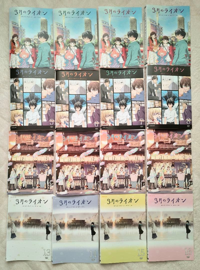 3月のライオン 1期全8巻+2期全8巻 全16巻 DVD 全巻セット 3月のライオン 全16巻 全巻セット DVD - メルカリ