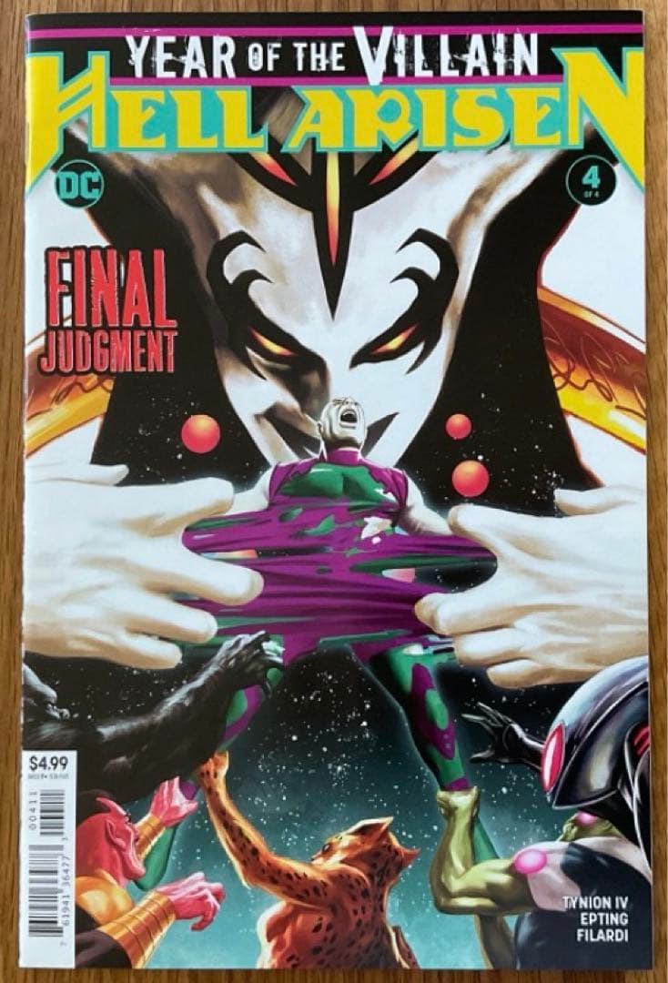 再値下げ❗️Hell Arisen パンチライン初登場 アメコミリーフ 4冊