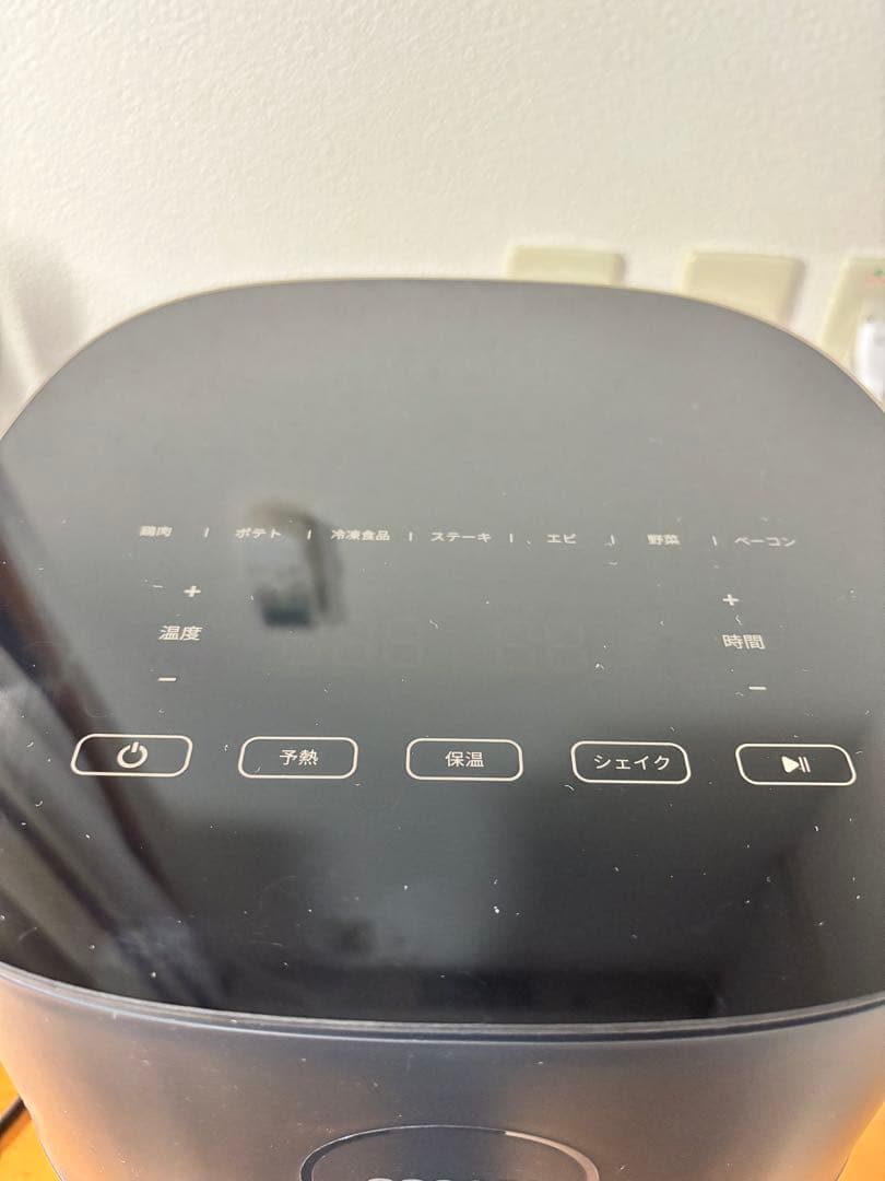 COSORI エアフライヤー　4.7L