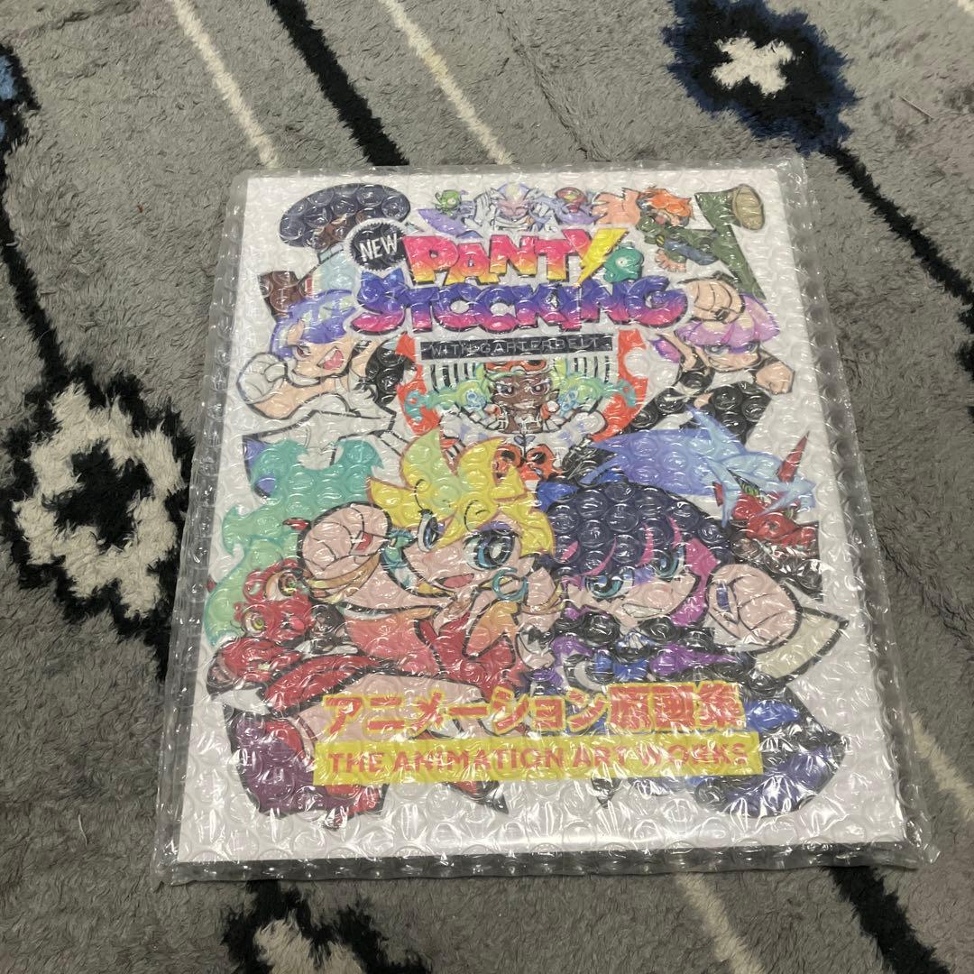 新品 New PANTY & STOCKING アニメーション原画集 TRIGGERオンラインショップ