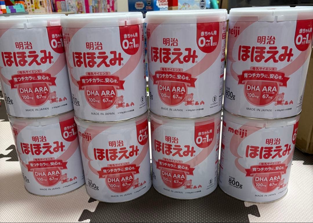 明治 ほほえみ 800g 粉ミルク×8缶 明治ほほえみ ( 800g )/ 粉ミルク ) : 爽快ドラッグ - 通販 - Yahoo