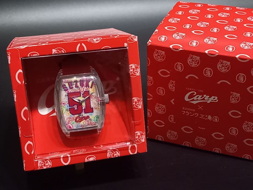 広島東洋カープ×フランク三浦 腕時計 鈴木誠也 完全非防水 1/500