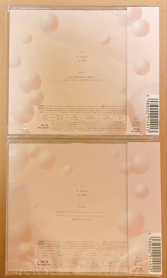 M!LK Ribbon 通常盤 初回限定盤AB 3形態セット アクスタ付き