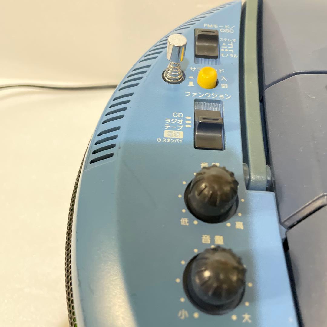 AIWA CSD-MR1 ラジカセ - メルカリ