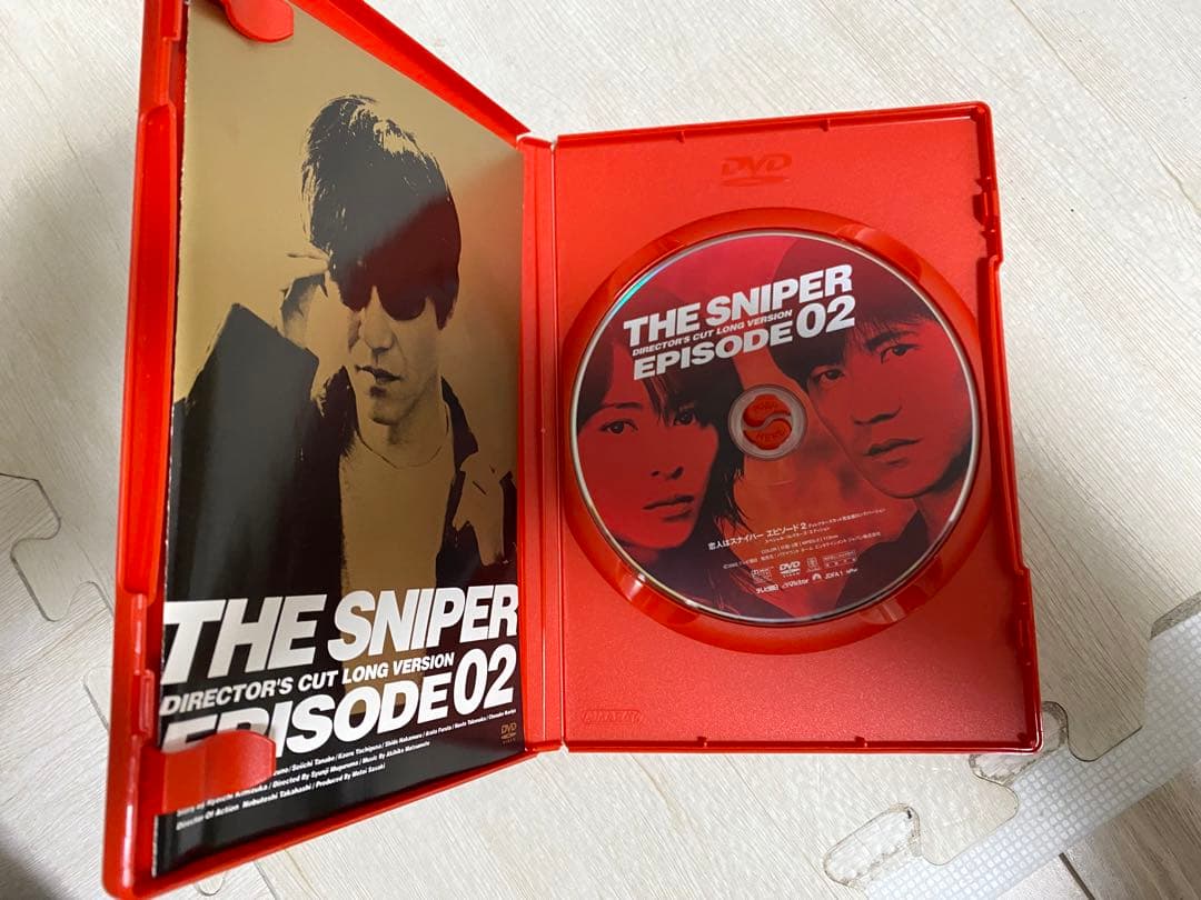 恋人はスナイパー EPISODE2 ディレクターズカット完全版 Long Ve…