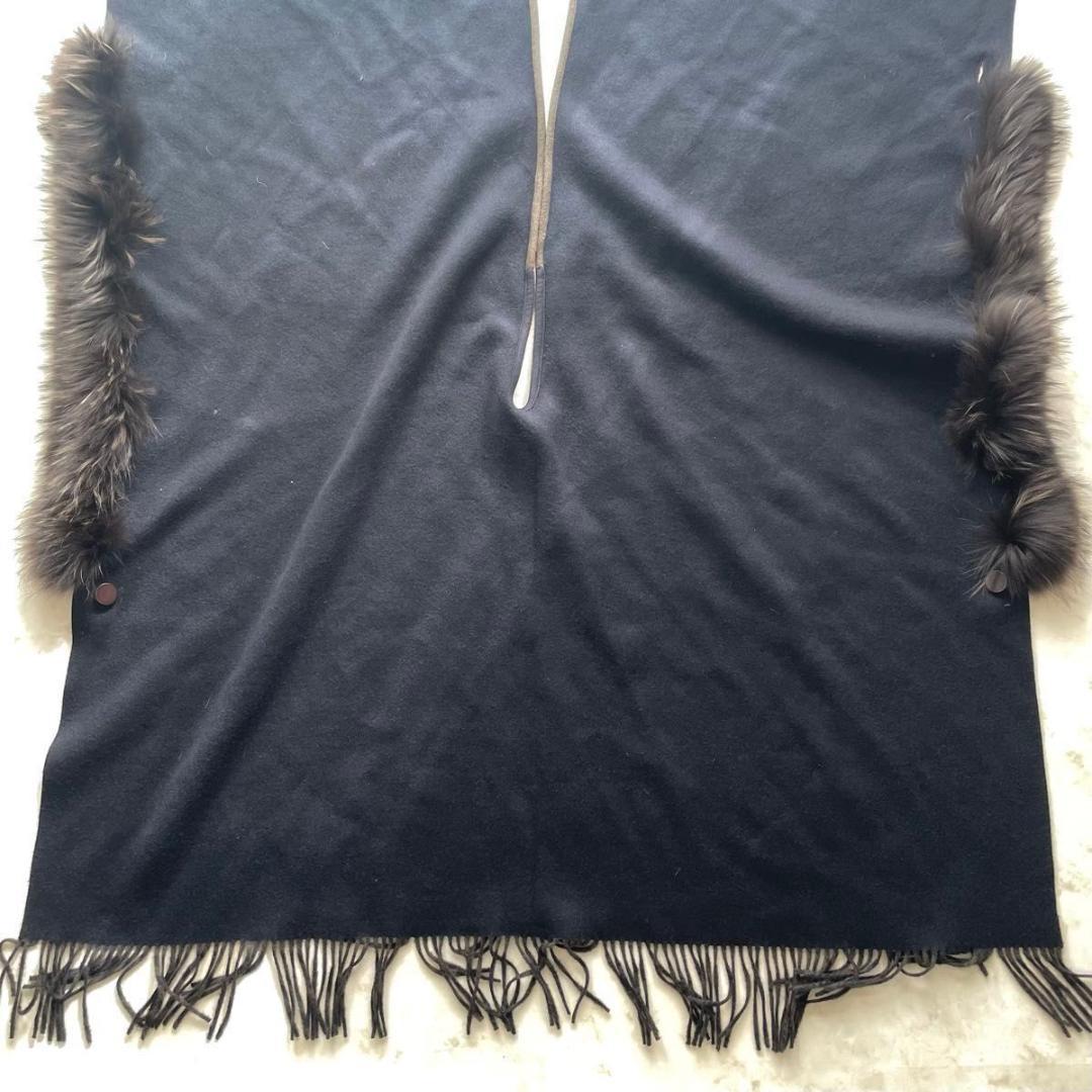 美品】GRACE CONTINENTAL ポンチョ チャイニーズラクーンファー