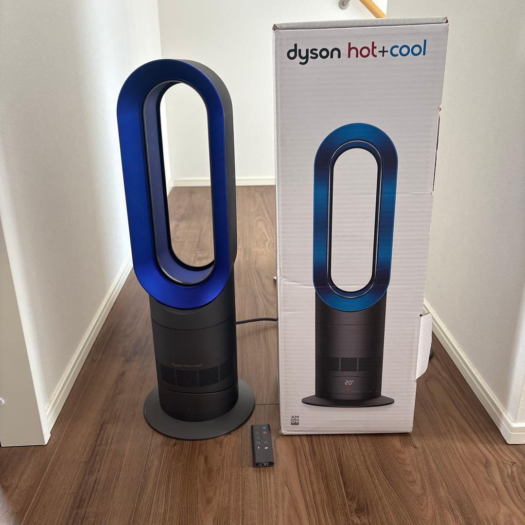 dyson hot+cool 扇風機・ヒーター - メルカリ