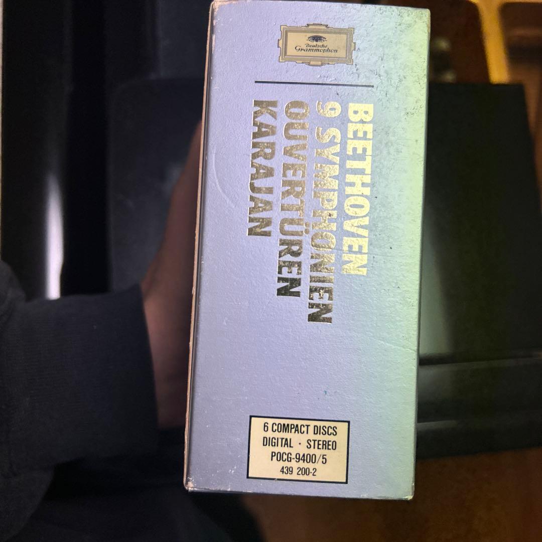 ベートーヴェン 9 シンフォニーネ CD 6枚組 - メルカリ