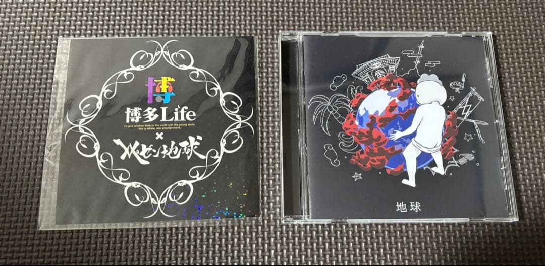 レペゼン地球 CD ステッカー セット売り 博 博多L ife - メルカリ