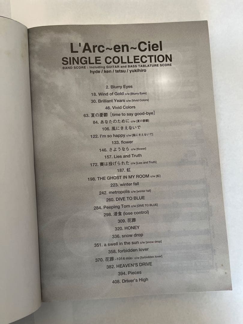 L'Arc~en~Ciel SINGLE COLLECTION バンドスコア - メルカリ