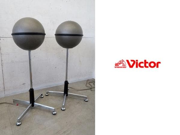 ビクター■グローブスピーカーペア■GB-1H■球状スピーカー■無指向性■ VICTOR GB-1Hの仕様 ビクター