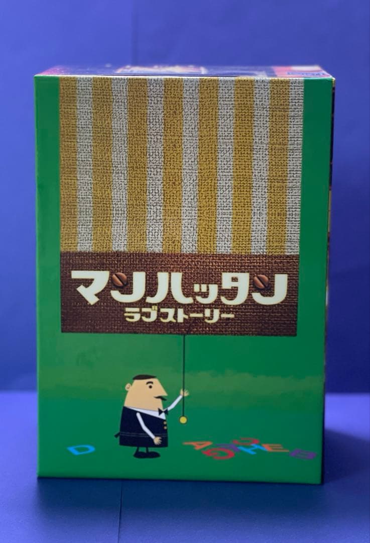 マンハッタンラブストーリー DVD BOX 特典映＆特典コーヒーカップ(B