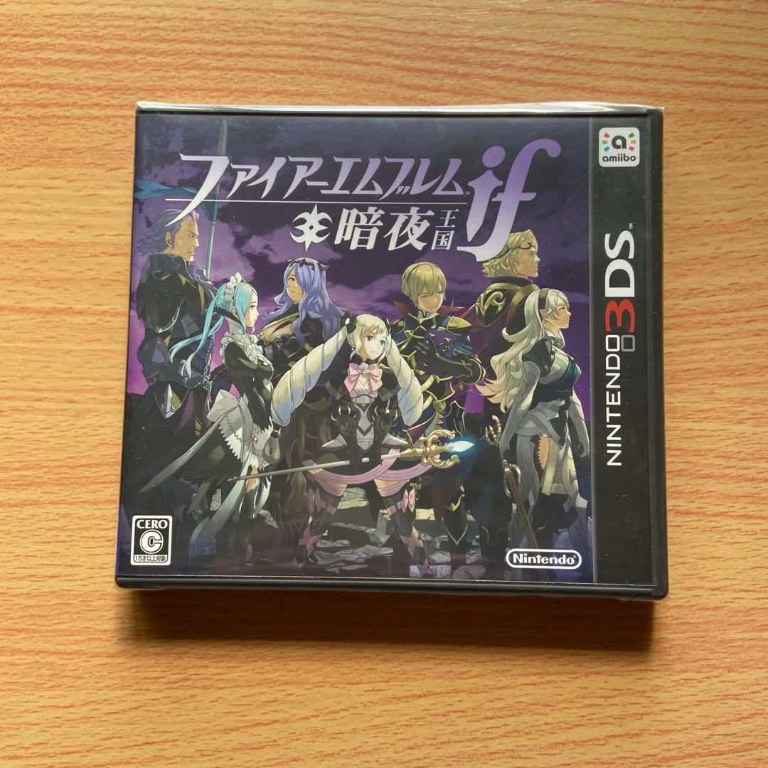 3DSソフト ファイアーエムブレムif暗夜王国 新品未開封 - メルカリ