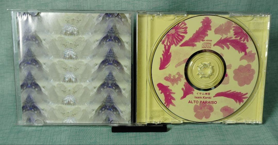 CD貴重 Char参加】ALTO PARAISO / Isamu Kanki